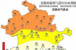 新利18体育app靠谱吗截图0